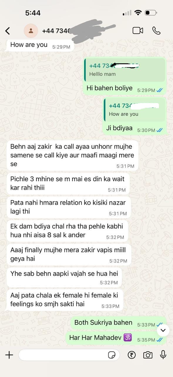 review